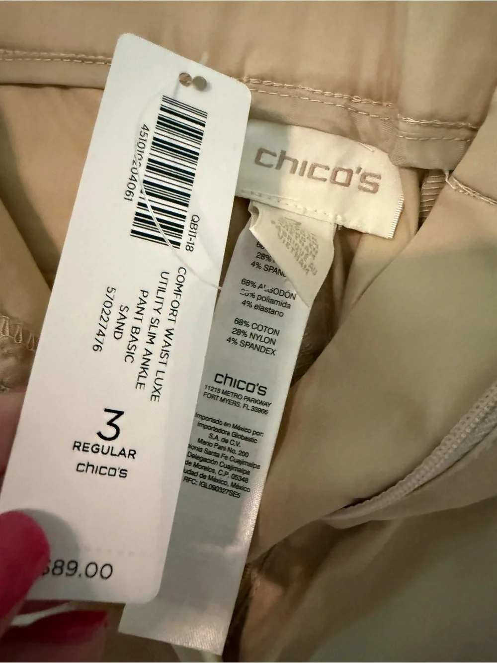 NWT Chico's | Tan Luxe Twill Utility Crop Pants | Size 3 - Picture 3 of 10